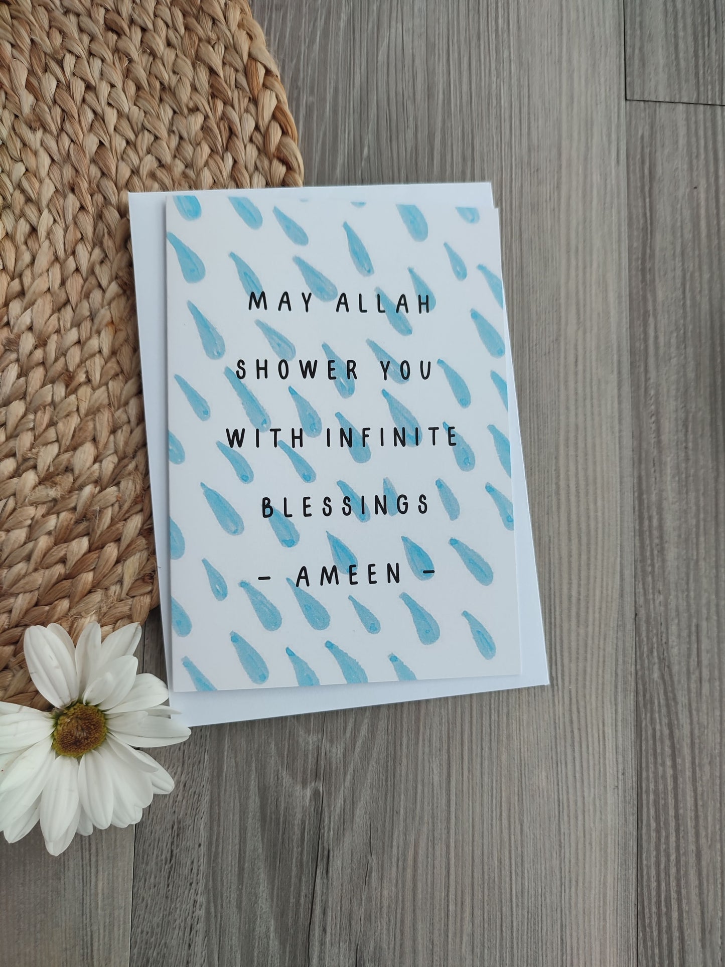 Islamic Greeting Card - Dua *Bestseller*