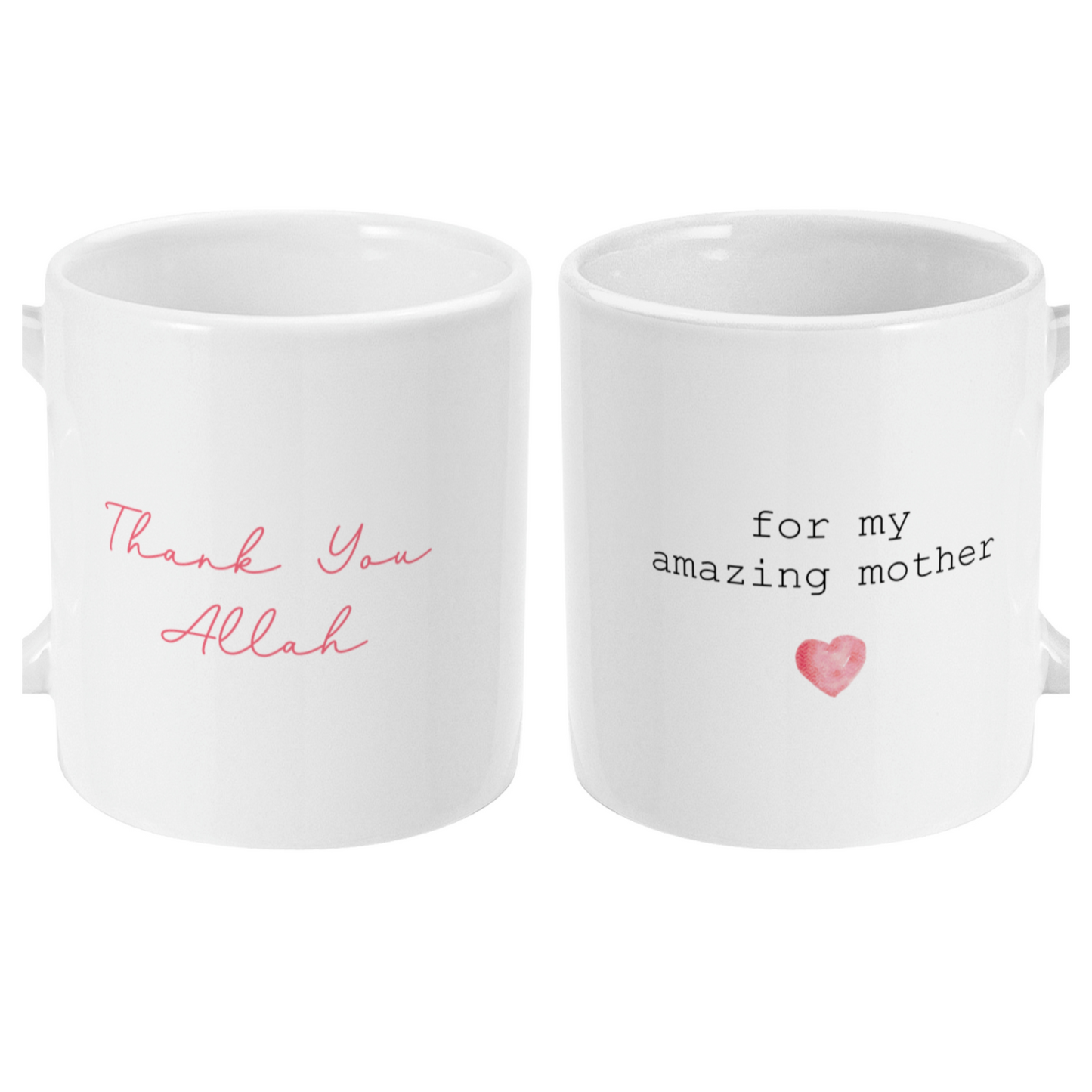 Islamic Mug for Mother