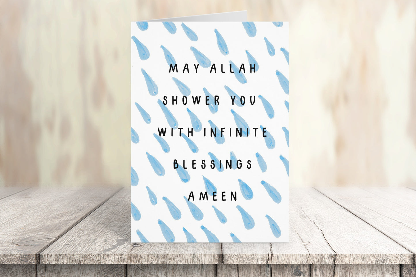 All rounder Dua Card perfect for all occasions - weddings, graduation, anniversary, birthdays and more. "May Allah shower you with infinite blessings" Ameen