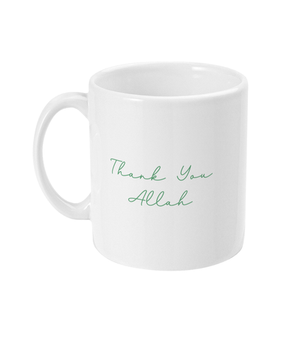 Thank you Allah for my amazing husband - Islamic Mug Gift