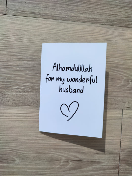 Cute Islamic card perfect for your husband on any occasion! Message included on front "Alhamdulillah for my wonderful husband"