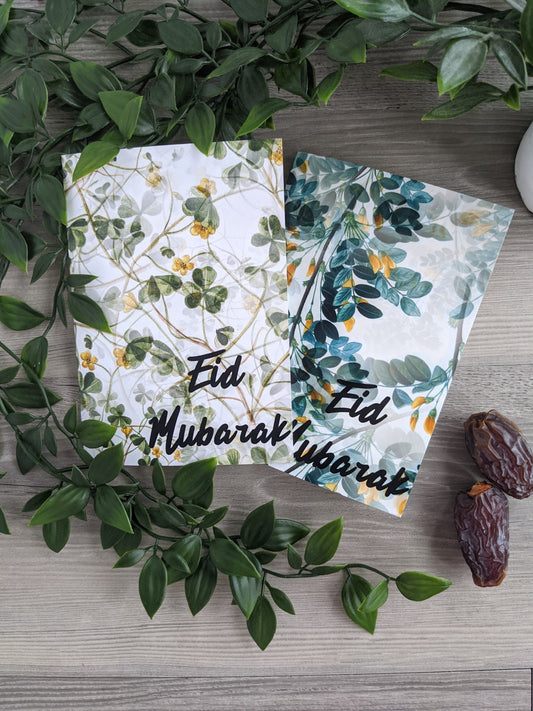 4 PACK Eid Cards - Secret Garden