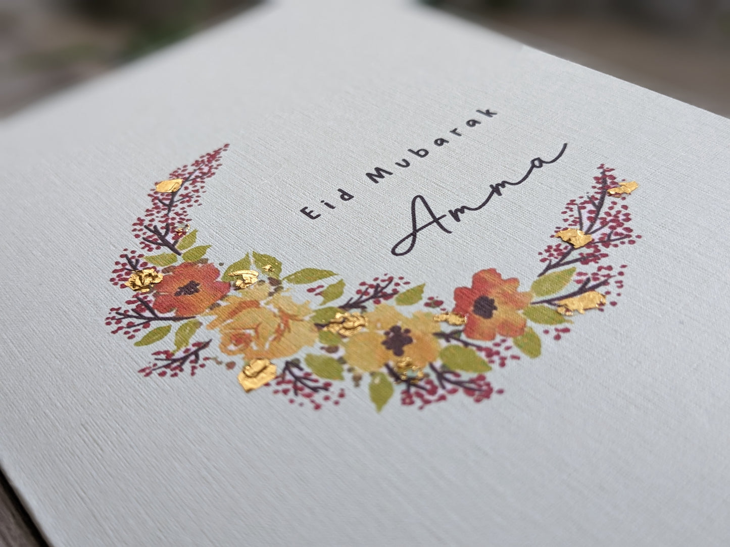 Eid Card - Personalisable with Goldleaf detailing