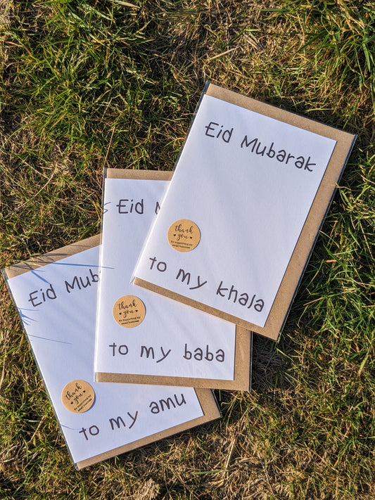 5 PACK - Kids Custom Eid Card
