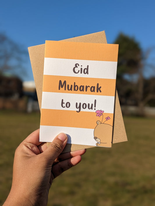 Eid Card - Cute