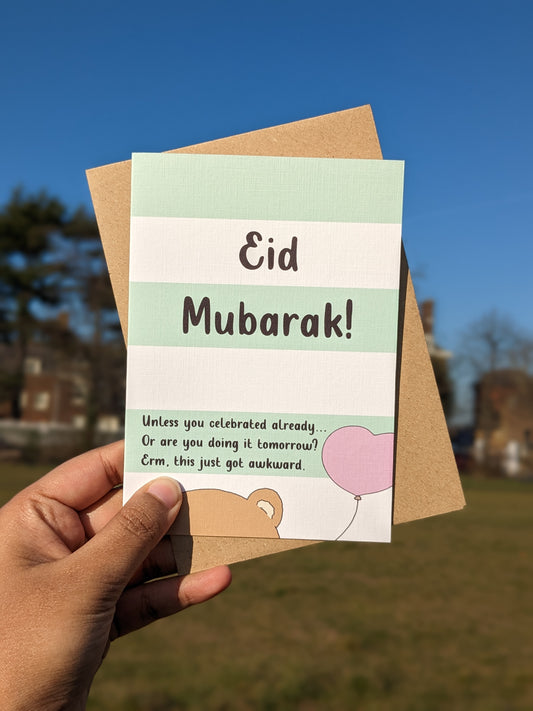 Eid Card - Funny