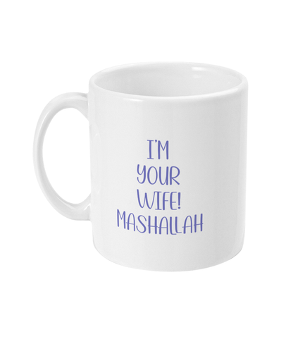 Funny Islamic Mug for Husband