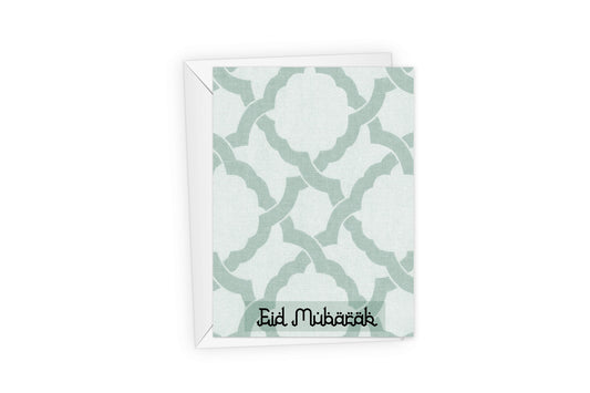 Eid Card - Arabesque