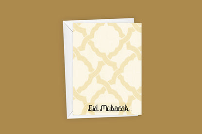 Eid Card - Arabesque