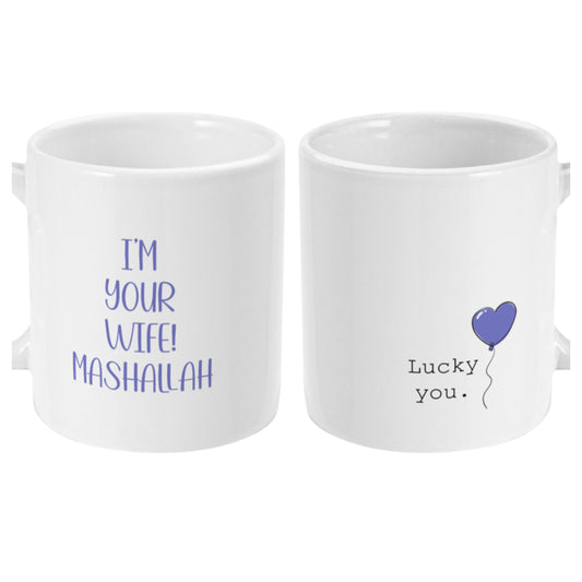 Funny Islamic Mug for Husband